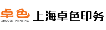 鑄造廠(chǎng)